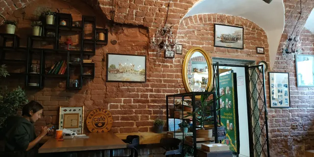 Pekarnya Kazanskiy Kuchtenech