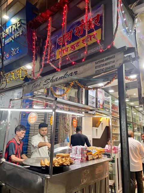 Jai Shankar Dryfruits And Restaurant