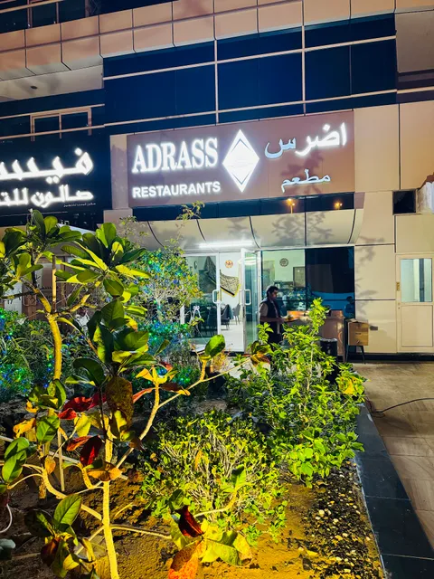 Adrass Uzbek-Russian Restaurant