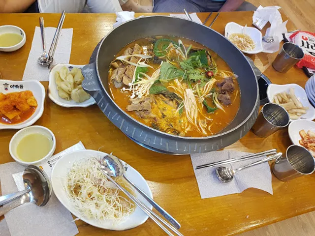 이바돔감자탕 진영점