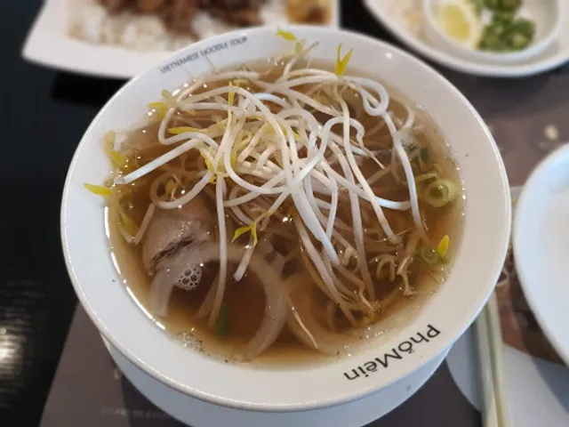 포메인 일산주엽역점 PHOMEIN Ilsan Juyeop