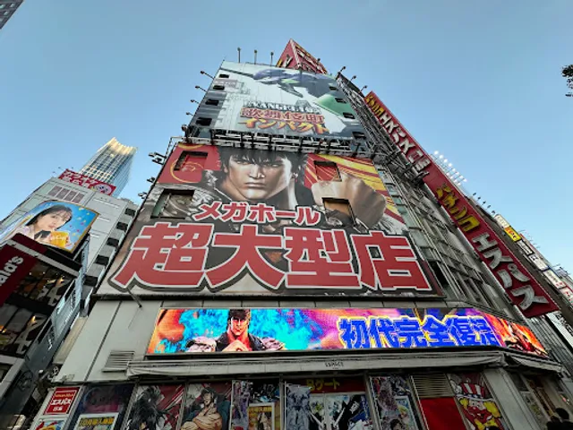 Seibu Shinjuku Sta. PePe Front Square