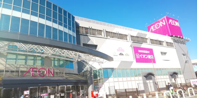 イオンスタイル岡崎