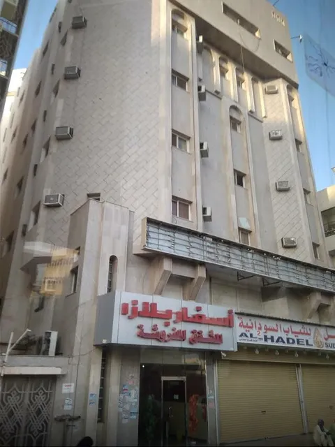 OYO 516 Al Medina Sakani Hotel