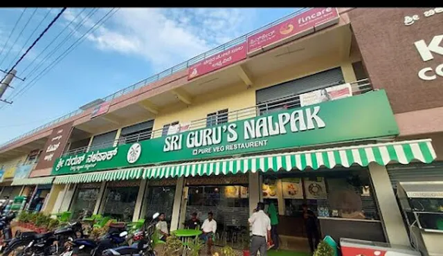 Sri Guru's Nalpak