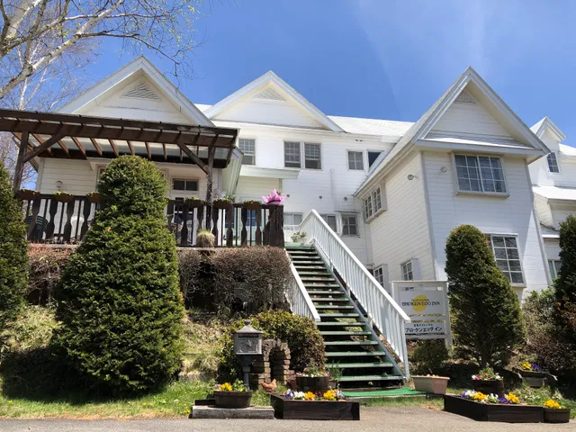 Kiyosato Guesthouse Broken Egg Inn