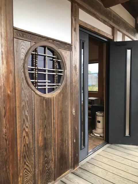 Guest House Sanshotei