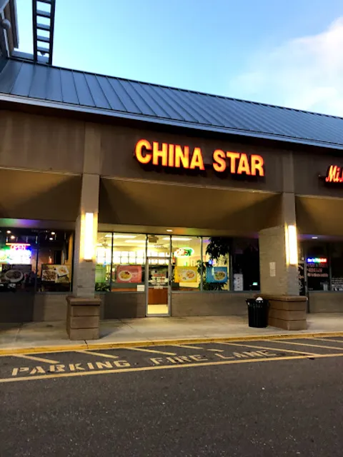 China Star
