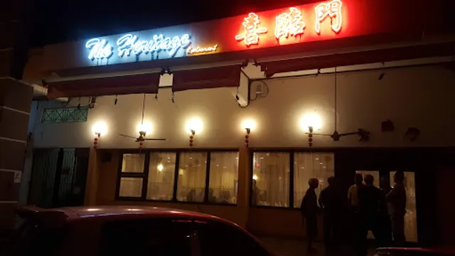 The Heritage Xi Ling Men 喜臨門