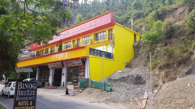 OYO 13655 Hotel Benog Breeze