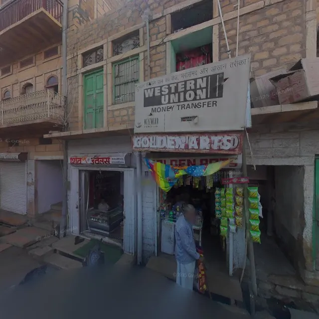 the hotel indian house