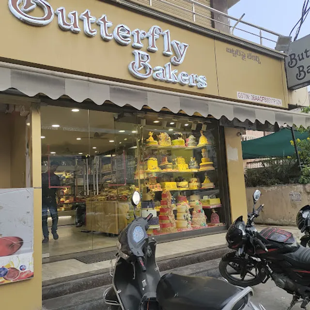 BUTTERFLY BAKERY
