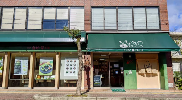 MAIKO茶ブティック