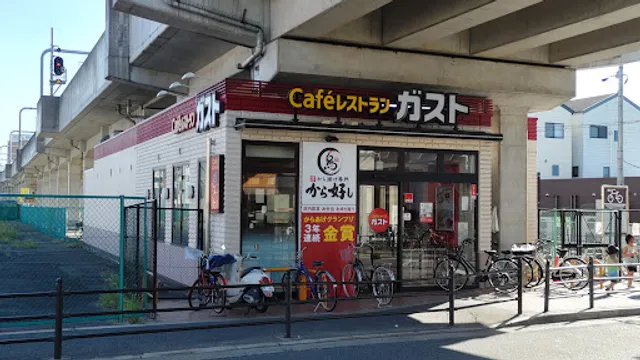 ガスト 我孫子町駅前店