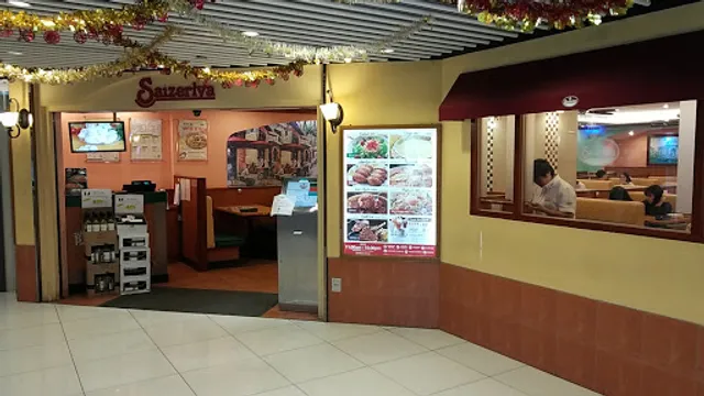 Saizeriya