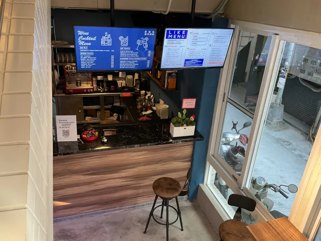 Like Hostel & Bar Lonuge