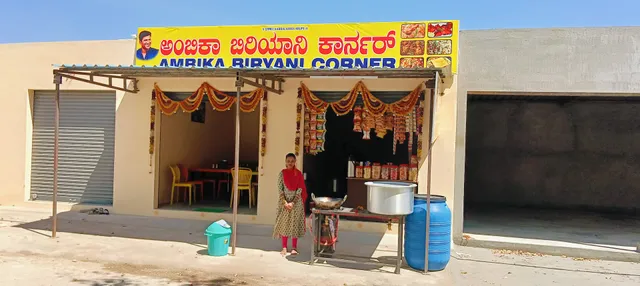 Nath Foods, Chinese and Indian Cafe