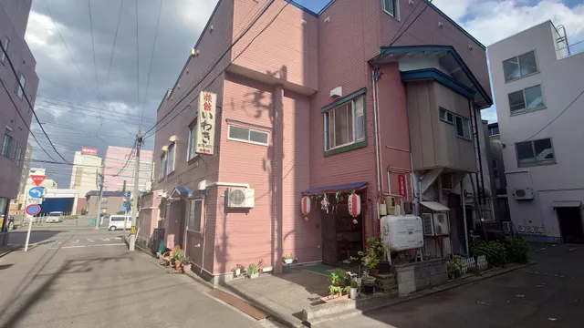 IWAKI-INN