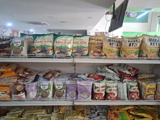 Patanjali Mega Store