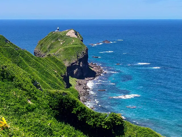 Kamuimisaki Natural Park