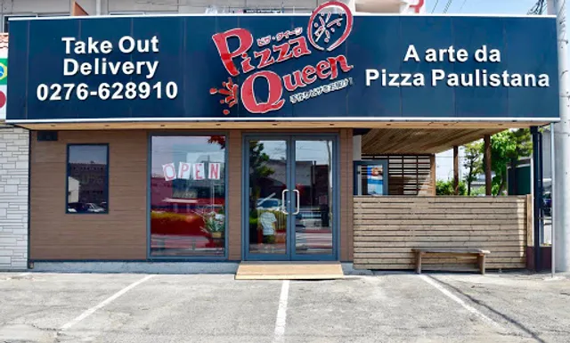 Pizza Queen