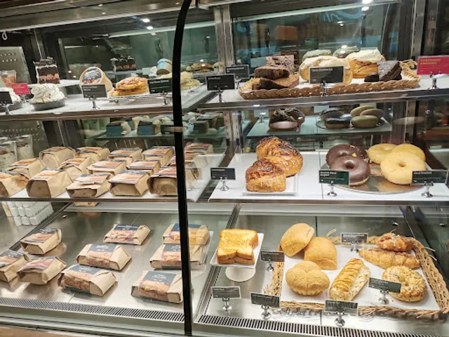 Starbucks China Bank Building