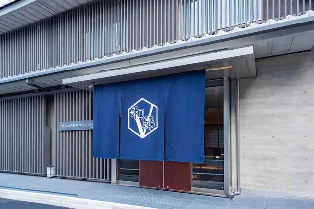 HOTEL VISTA PREMIO KYOTO Nagomitei