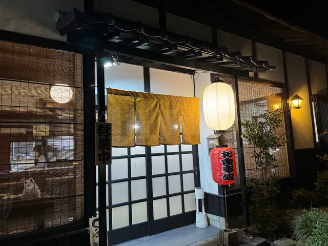 定食の店 はな亭