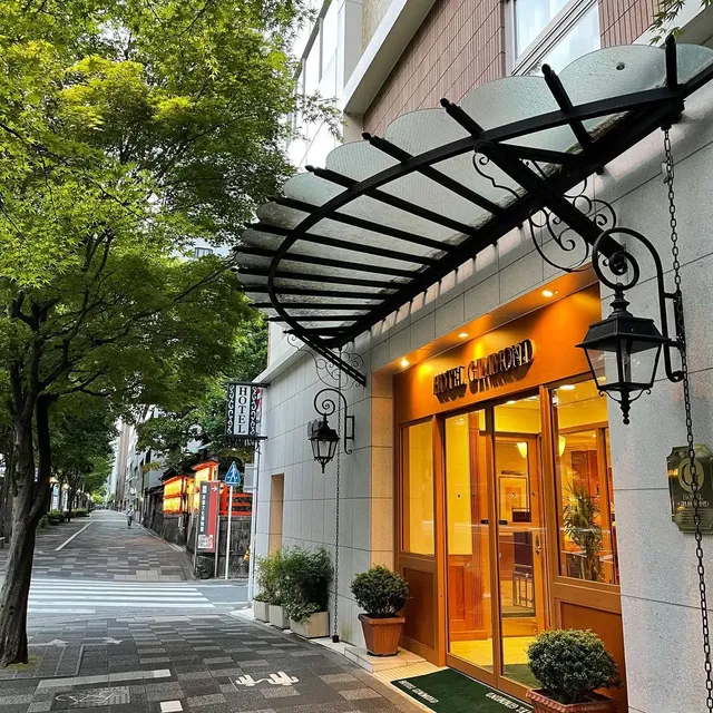 Hotel Gimmond Kyoto