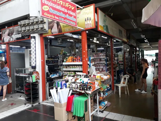 Chatuchak Weekend Market (Minburi)