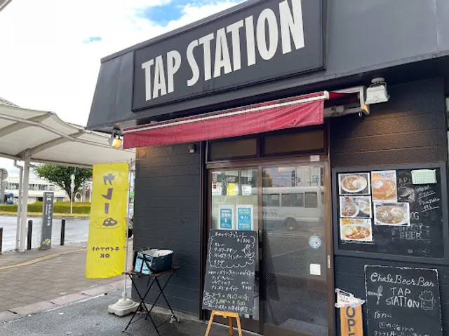 ビールバー TAP STATION三郷店