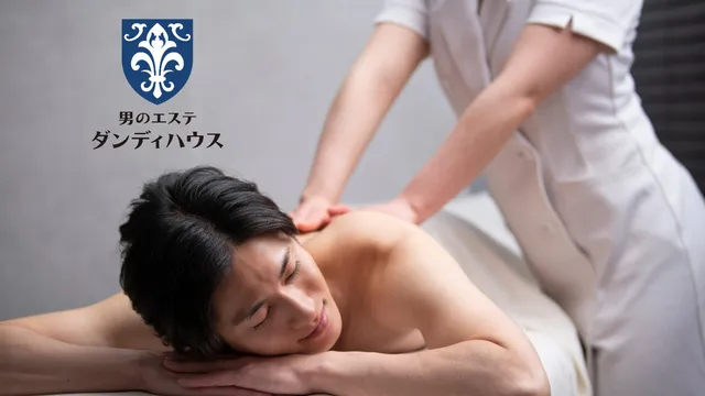 Dandy House Ueno Salon