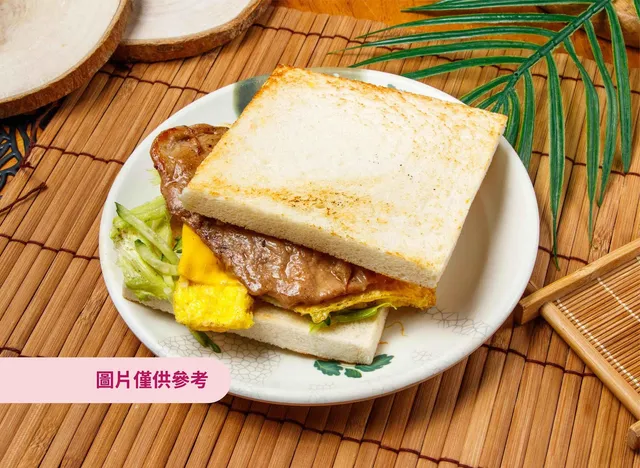 Liang Liang Breakfast Restaurant