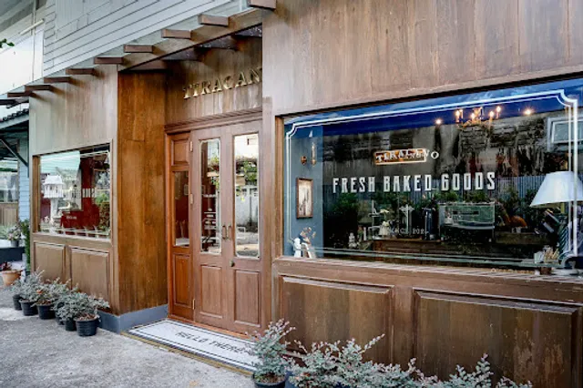 Petite Ruelle (เปอตี รูแอล)