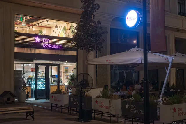 Pie republic restaurant