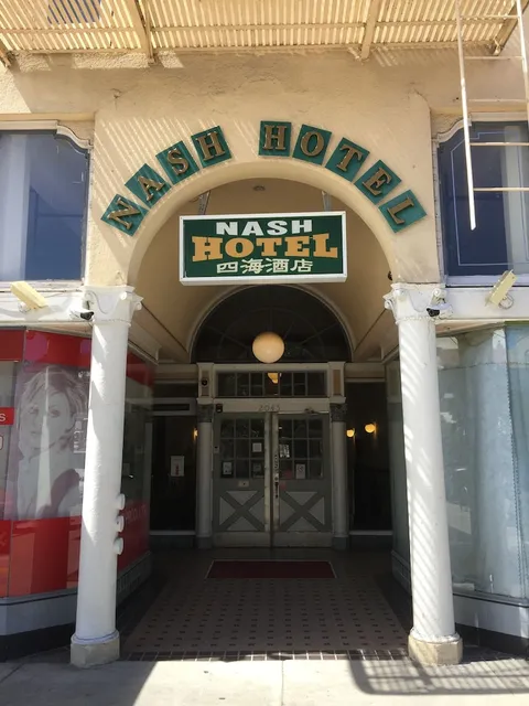 Nash Hotel Berkeley