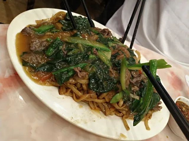 Chiwei Chaoshan Huangniu Meat Store