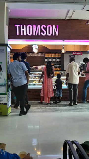 Thomson Cafeteria