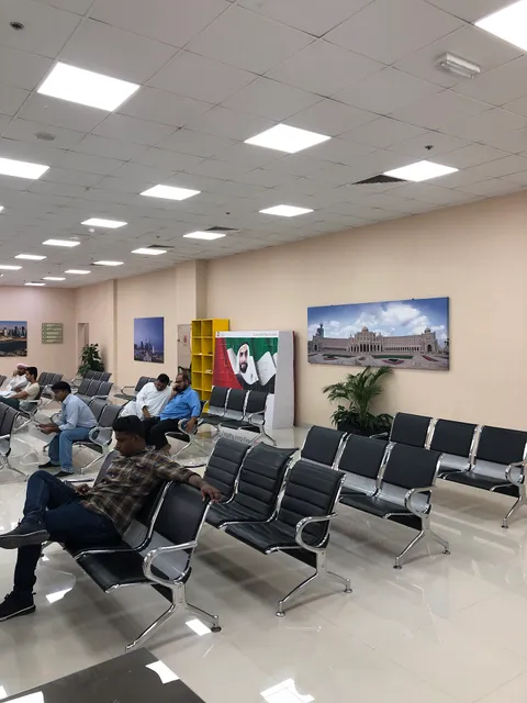 Sharjah Municipality - Municipality Centers Department