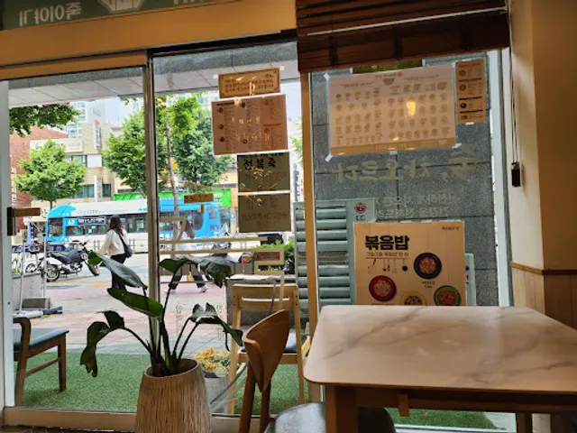 소영이네비빔밥솥밥