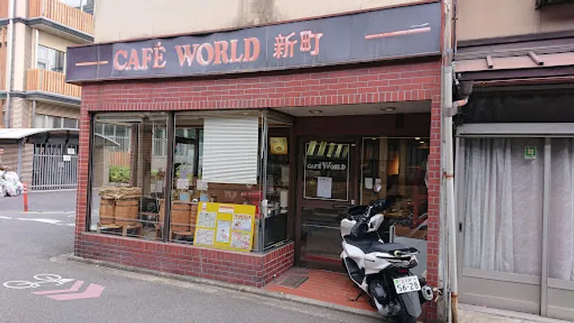 Cafe World