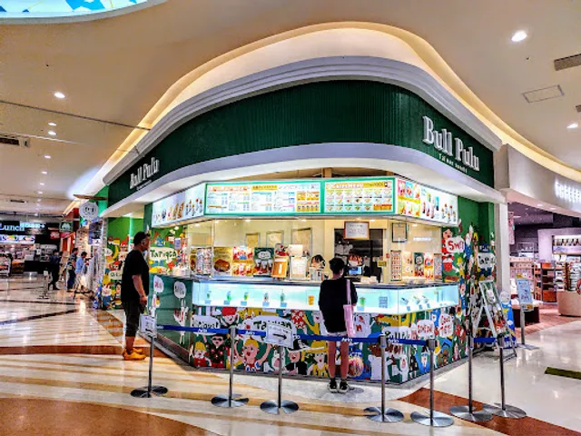 bull pulu Arioichiharaten