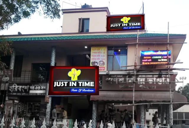 JUST IN TIME Restaurant