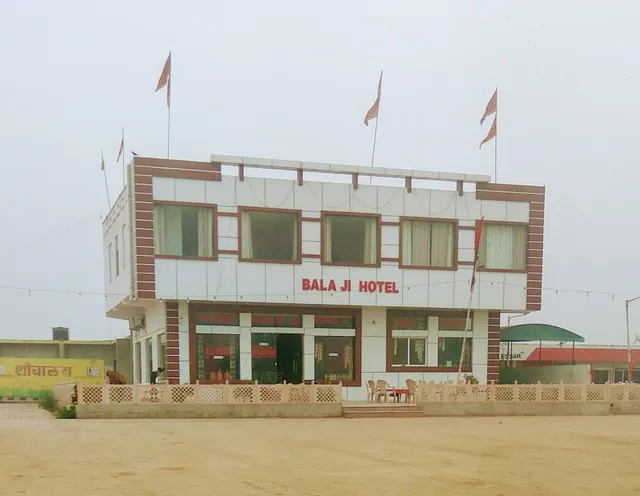 OYO 49380 Hotel Balaji