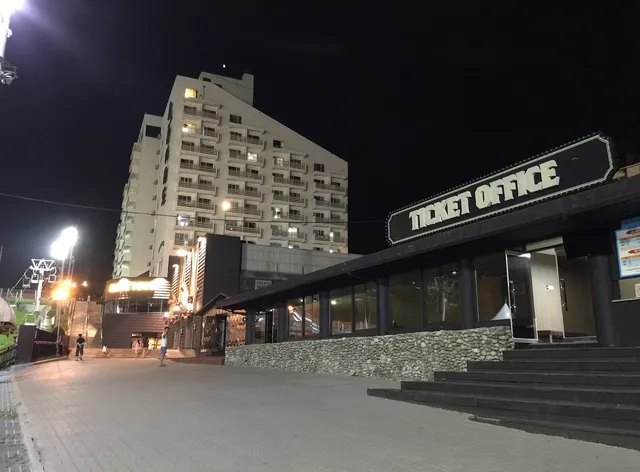 Bears Town Villa Condo