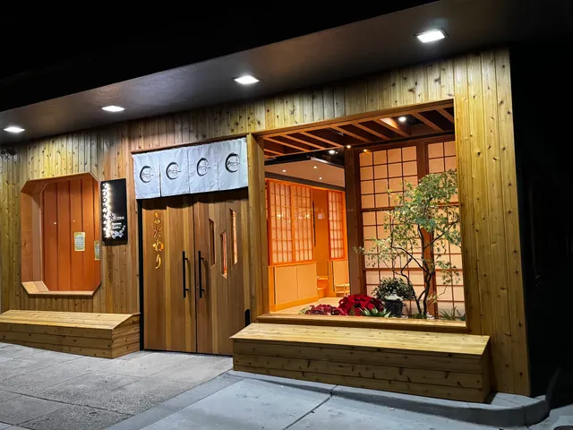 Kodawari Japanese Cuisine