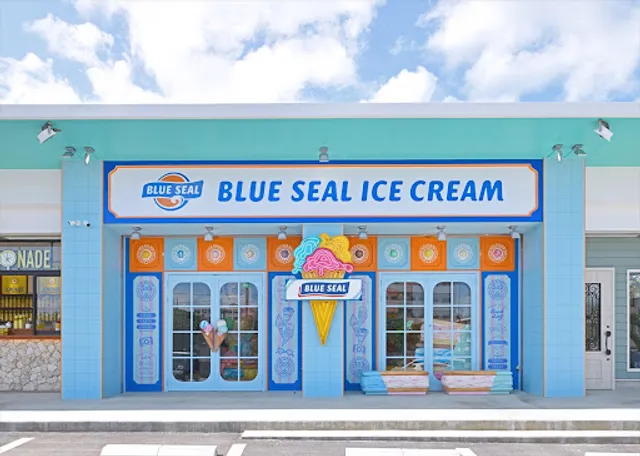 Blue Seal Miyako Island Painagama Branch,