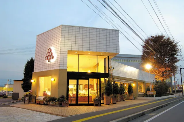 La mere Ringonoki Aokijimaten