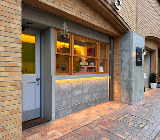 ＨＡＣＨＩＤＯＲＩ