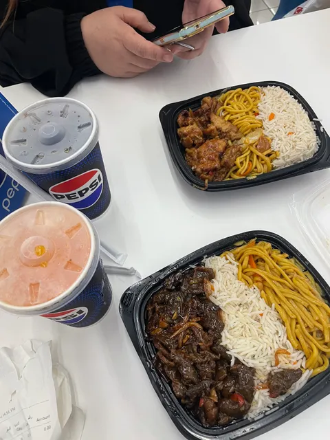 Canton | كانتون